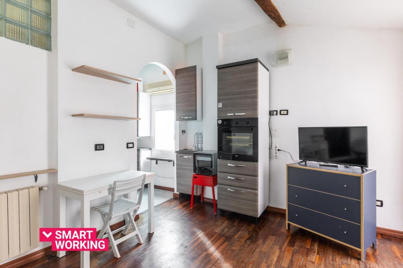 Studio Malcontenti Con Terrazzo By Wonderful Ltaly 볼로냐 외부 사진